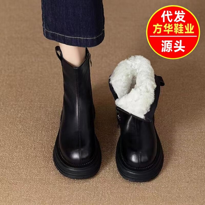 2025 New Winter Thick-Soled Chelsea Boots for Women, Fur Integrated Fashion Boots for Women, Platform-Soled High-Heeled Boots