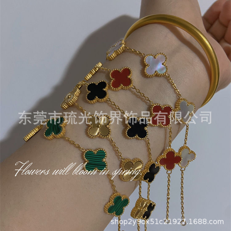 Cross-Border Hot-Selling Four-Leaf Clover Bracelet for Women, Double-Sided, High-End Titanium Steel, Non-Fading Lucky Charm Jewelry Wholesale Cross-Border Hot-Selling Four-Leaf Clover Bracelet for Women, Double-Sided, High-End Titanium Steel, Non-Fading Lucky Charm Jewelry Wholesale