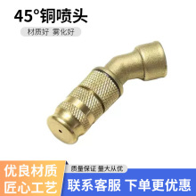 �r�ô�ș���^늄����͙C���F�����Ç��^��ș45�ȿ��{���F�����^