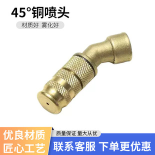 �r�ô�ș���^늄����͙C���F�����Ç��^��ș45�ȿ��{���F�����^