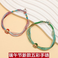 ���繝��ɫ������KС������朿�ͨ�ֹ��������˃�ͯƽ����Ʒ���K