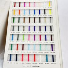 �F؛ 5mm���Kdiy�ֹ������K��Ͱ�miuϵ��ɫ�����K���Kins�L��]