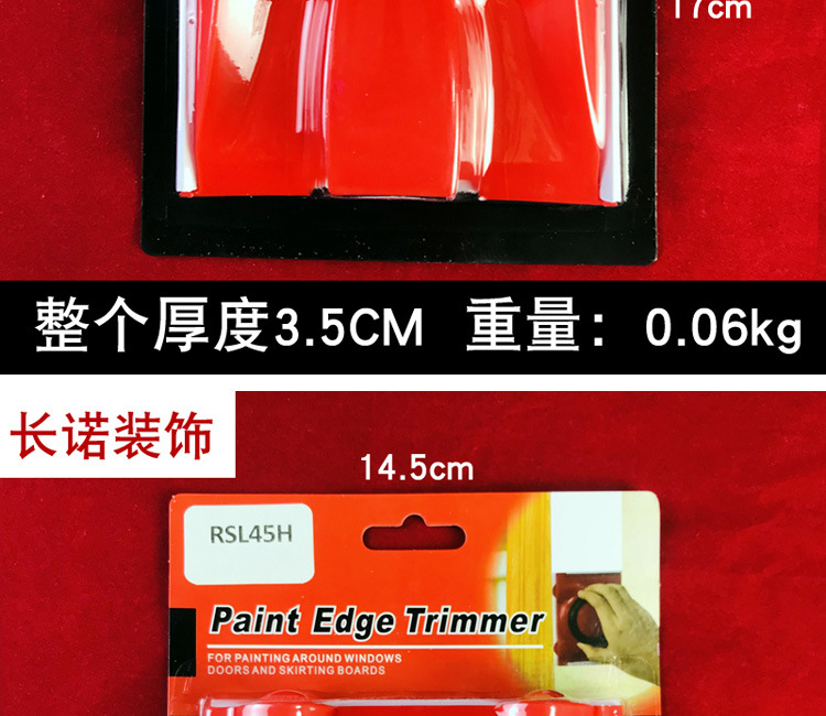 O1CN01nAmosQ1DWddo5F5gK_!!2212063580224-0-cib.jpg?__r__=1706435034017