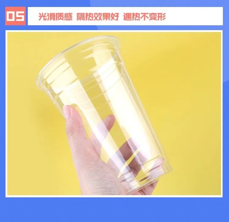 d6daed08-9bc7-42d9-a031-36894587f80d.jpe