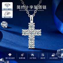 �羳���NDɫĪɣʯʮ�ּ�s925���y��Ů�p��ҫ�ۺ��s�ٴ��i���
