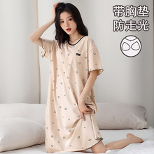 �ļ����޶���˯ȹ������ɼӴ�������г�ȹ���ص��ֱ���͹��˯��
