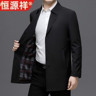 �aԴ�鷭�I�L��������2026�����¿�������ʿ�̄����e���I���ɴ�a