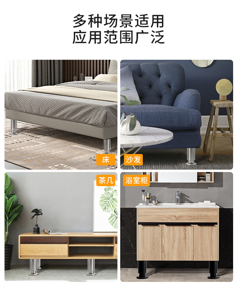 详情页_03.jpg