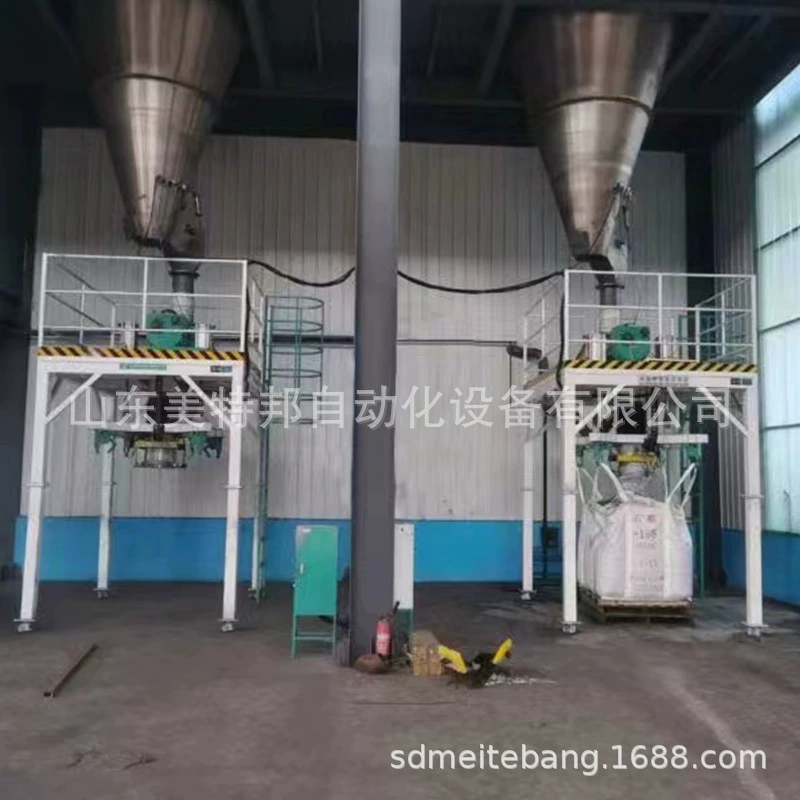 Фабрика рекомендуем тонна мешок упаковочная машина Порошок тонна упаковочная машина Фабрика тонна упаковочная машина Сульфат натрия тонна упаковочная машина