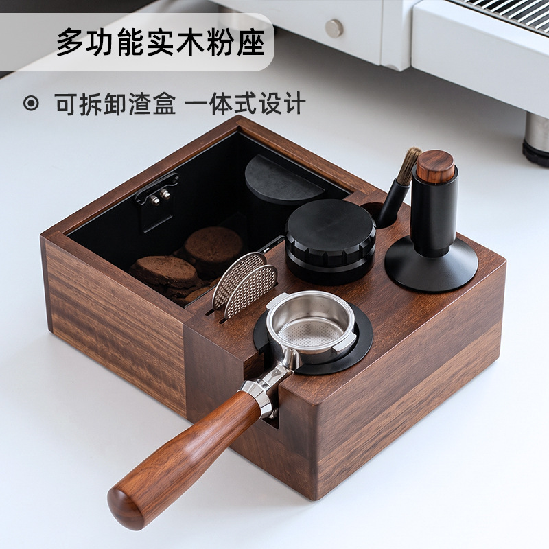 Solid wood coffee tamper stand with detachable grounds container, multi-functional coffee machine handle holder and storage rack