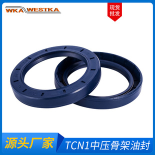 ����TCN1 TCNY�и߉��Ǽ��ͷ� ����C�Ǽ��ͷ� �͉��ͻ��D�ͷ�