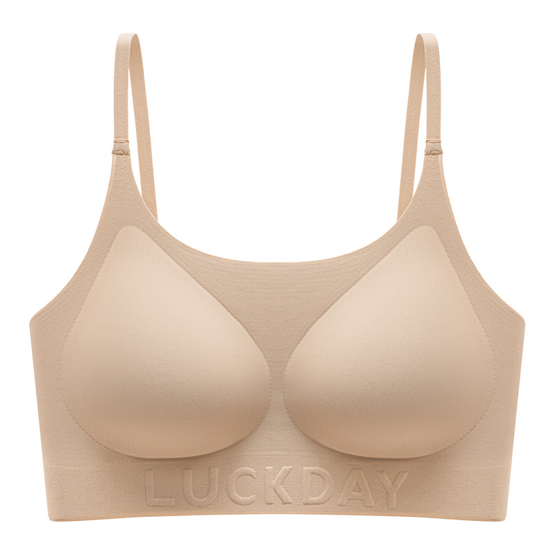 인비저블 스킨 [라이트 파인 버전]