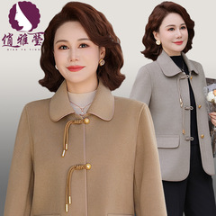 俏雅莹2025秋季中老年女装双面呢50-60岁妈妈装翻领气质纯色外套