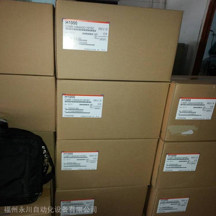 CIMR-LB4A0024安川变频器电梯福州一级代理