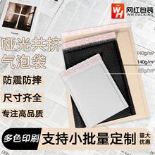 ��ɫ���⹲�DĤ���ݴ����f������������ĭ���p�ӼӺ�������մ��