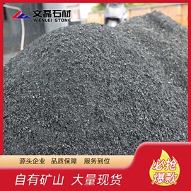 板岩、文化石;大理石;古建瓦