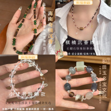 ��Ů�ٴ��������pȦ�ִ�����朶�Ҏ��߶�����؛Դֱ��