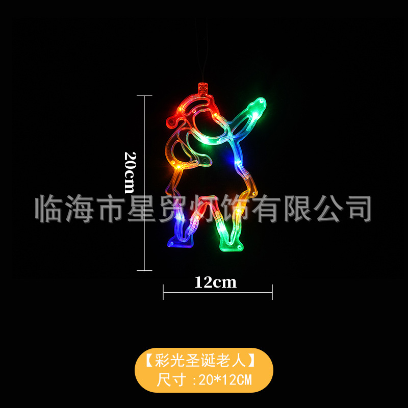 Transfronterizo LED lámpara de lechón decorativa de Navidad muñeco de nieve árbol de Navidad de cinco puntas cortina de la batería lámpara de vacaciones pequeña lámpara de color