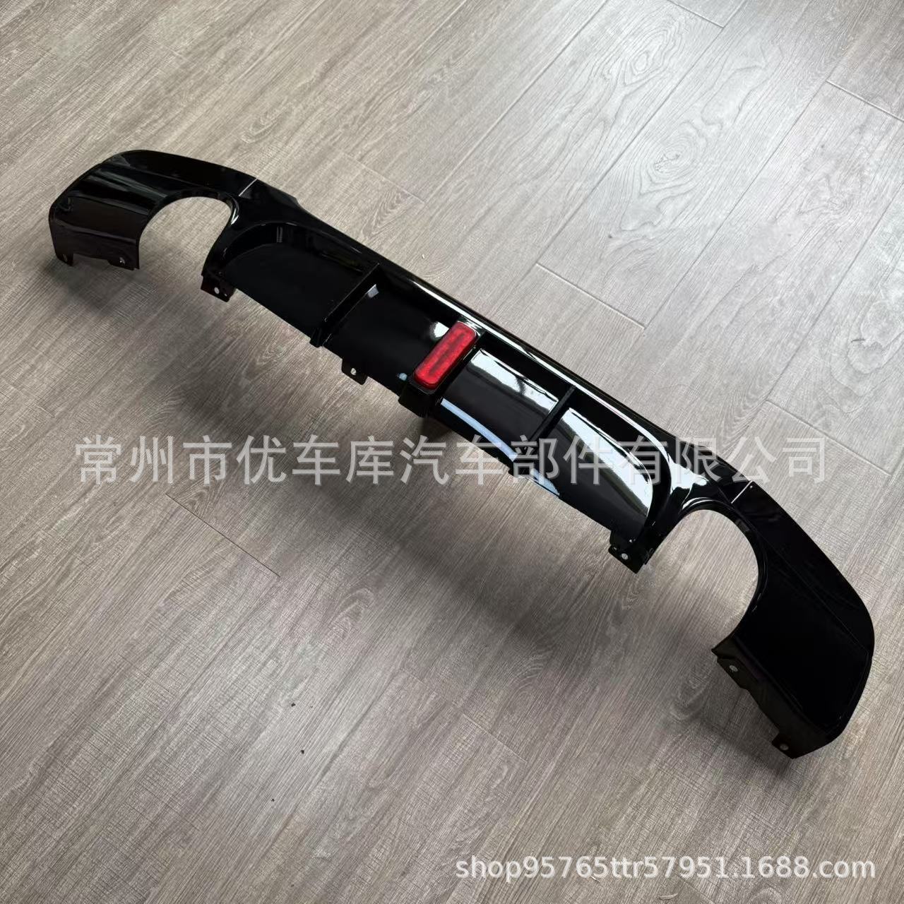 Suitable for Bmw 3 Series Rear Lip E90 with Lighted Mp Style Rear Lip Carbon Pattern Rear Spoiler Small Body Kit