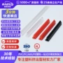 挤出挤压u型abs型材