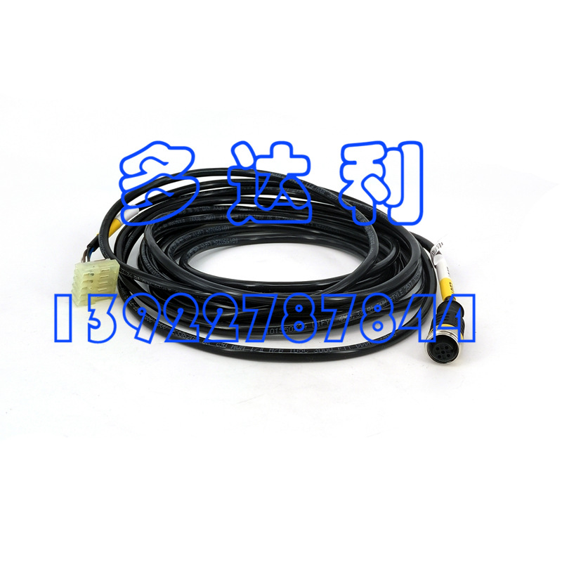 SF703272  EXV CABLE ͷ  