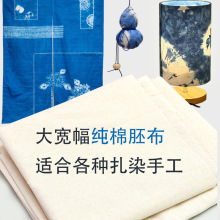 ���ް��������b�OӋ�ü�������Ⱦ�������ձ������������l�{Ⱦ�ײ�