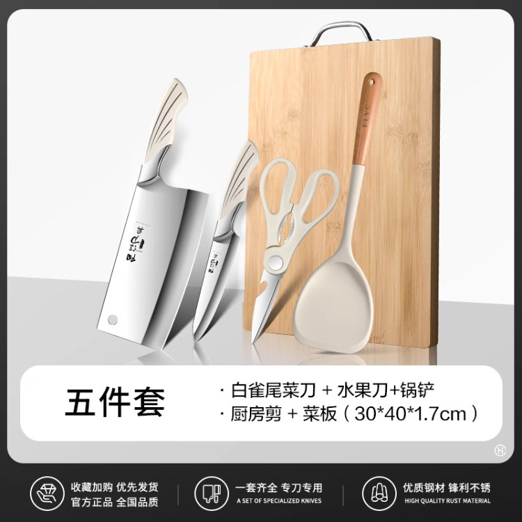Un conjunto completo de cuchillos nórdicos afilados de acero inoxidable cuchillos de platos con el mismo tipo de cuchillo de cola de pinzo blanco Yangjiang moldeo por inyección sin