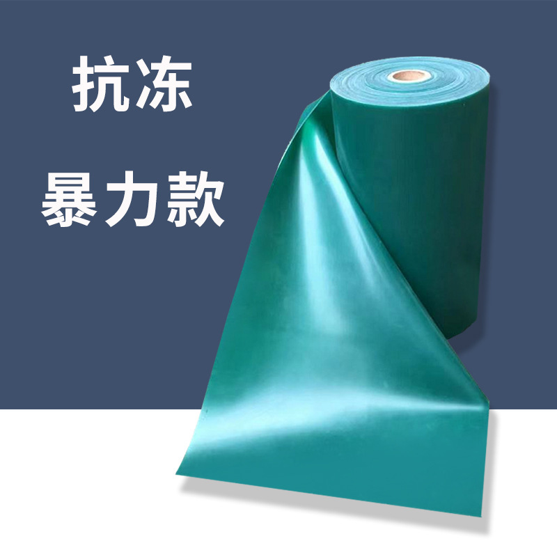 平皮筋メーカーは0.5/0.55/0.6mm/0.65高反発氷緑ラテックスフィットネス皮筋を供給している|undefined