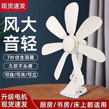 ���ô��^�A����L�������k����̨ʽ�A�ȌW�����ᴲ���o��С���L��