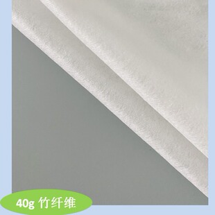 ������ɫ40g���w�Sˮ�̟o����ϴĘ���l�����o�|����ѝоƬ����