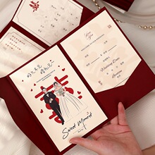 Ո���Y����Ʒ��ȫ��Ո���� �ƴ�ӡ2025�¿��Yϲ�N���|Ո����