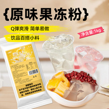 ԭζ�����ۼ������Ʊ��۲������ɲ���Ʒ�̲�ꌣ��ԭ�����ðכ���