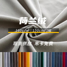 �ֻ���Ӧ�����޲������������˿�޼Ӻ��ë�����ϵ�����ɳ������