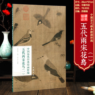 ������λ��Bһ�Ї��v�������L���⾎�S�܌������݈D ����ѩ��D