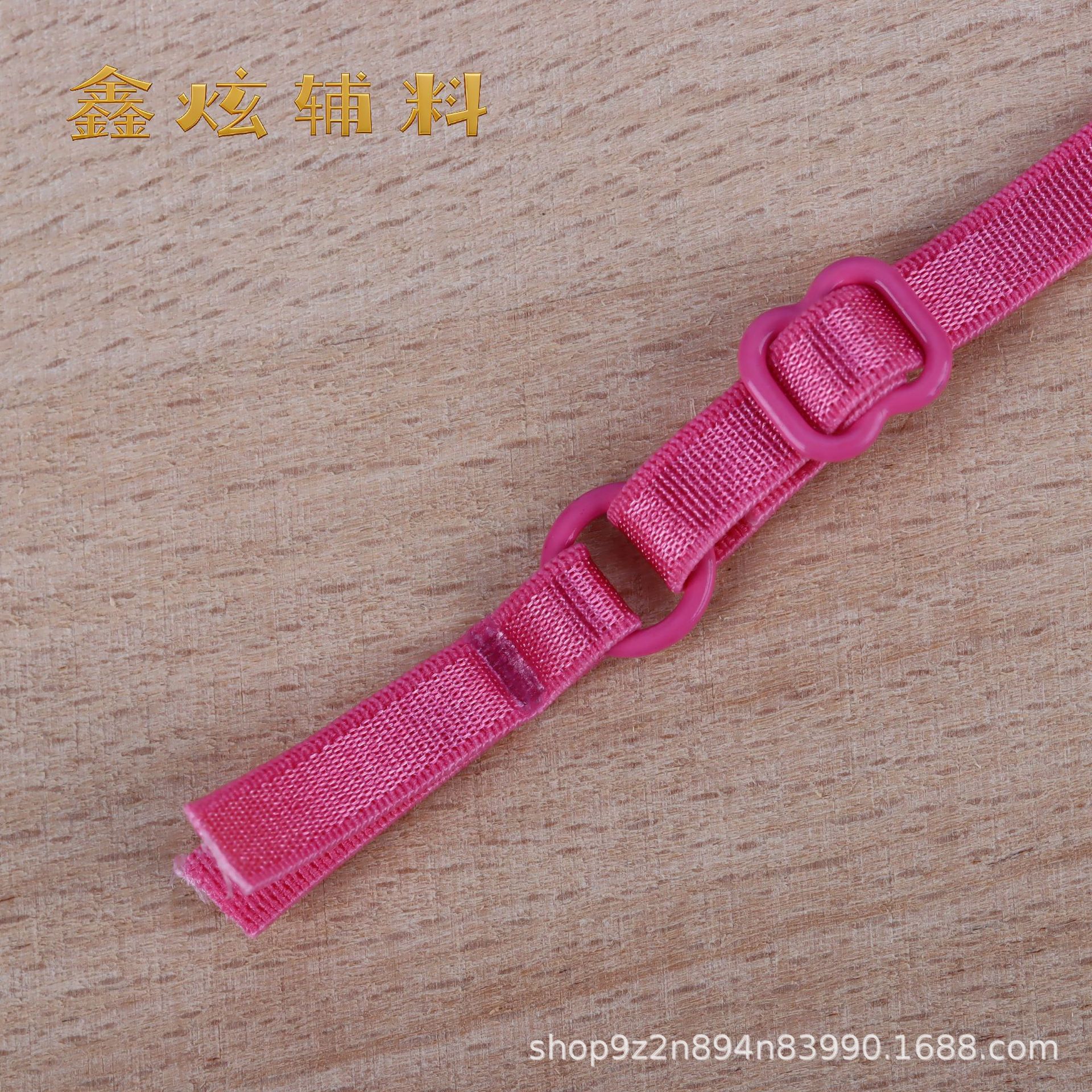 (고무 버클) 폭 0.6cm*36 길이 98호 (6861 모델 A22)*싱글