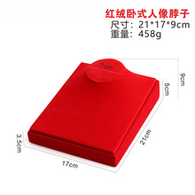 ����錚չʾ���߼t�q�朵����Ʒչʾ�ܵ���չʾ�P�tɫ�q������