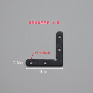 ��C�������ƽ�����M��90�ȽǴa���T���B�Ӽ��ݗU����