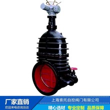 늄��T�F���m�l�ydn1000��ڏ���ˮ�l�yZ941H-16C늄Ӳ�������l