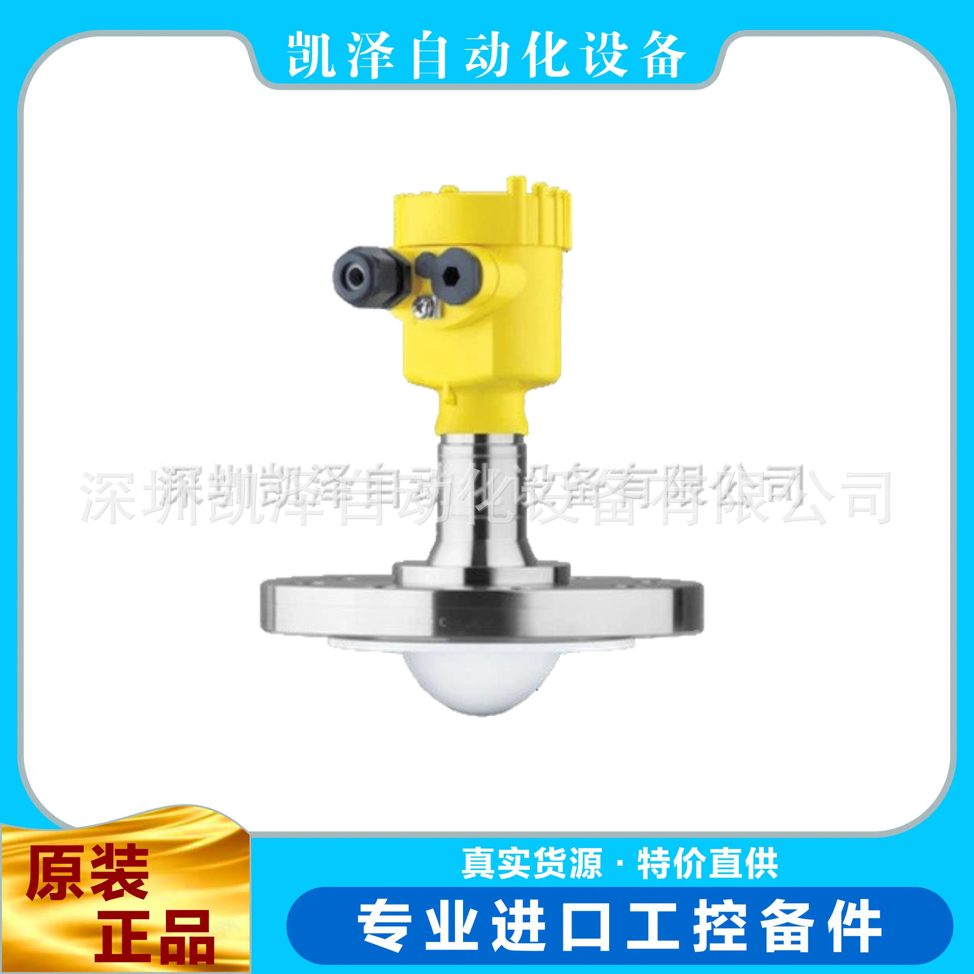 VEGA 投入式压力变送器 带金属测量元件VEGABAR 87全系列工厂直采