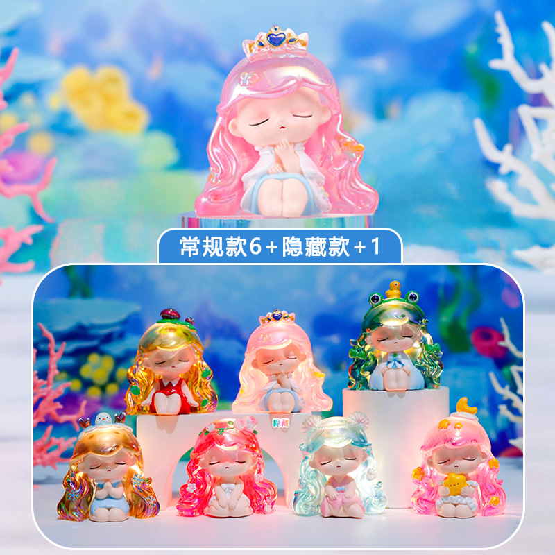 1040-161夢幻精靈谷小燈盒6 / 隨機一個