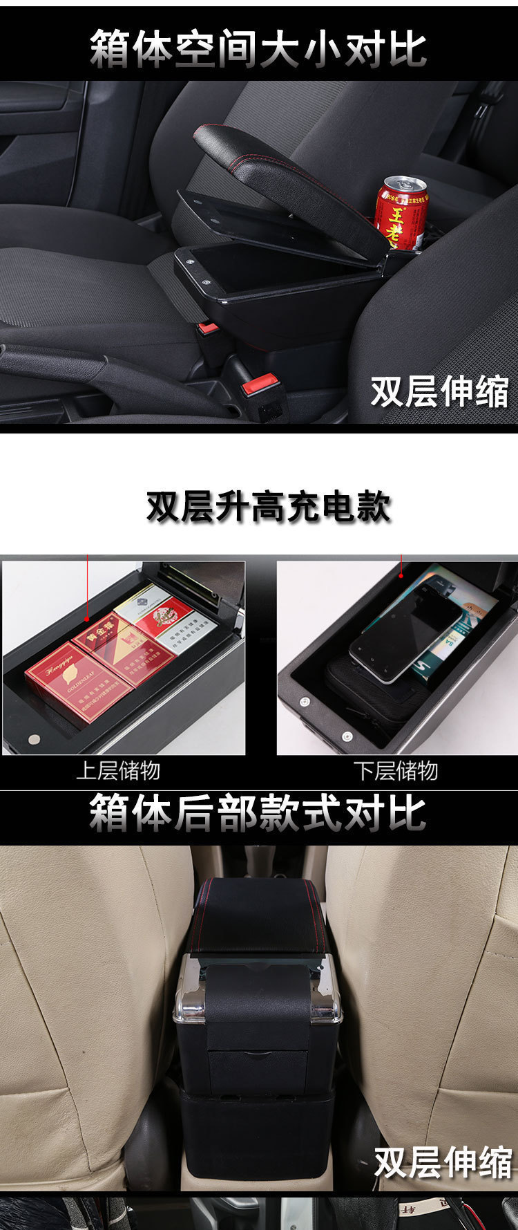 Mercedes Armrest Box Mercedes 2016-Sl20 Car Armrest Box Modification Accessories Storage Box