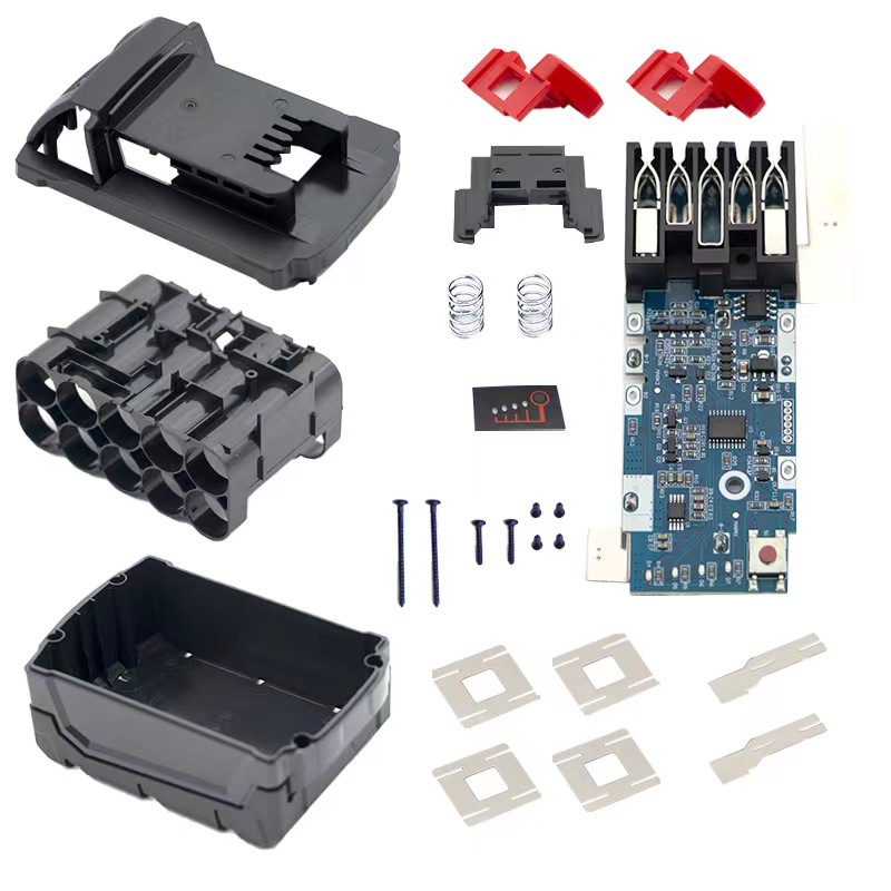 替代米沃奇M18工具电池套料-18650美沃奇18V电池保护板塑胶壳