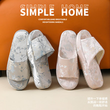 拖鞋女2025春夏新款室内厚底盆底鞋防滑透气家居凉拖女士外穿国风