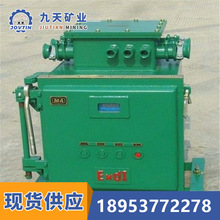 �V�ø������������_�P �^�d����·��Ƿ��©늱��o �������_�P