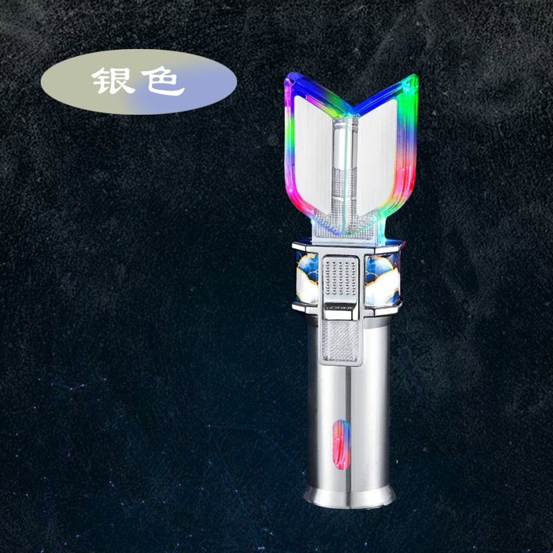 抖音网红创意个性奥特曼变身器神光棒打火机闪灯创意送男友礼物|undefined
