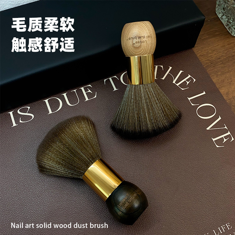 美甲粉尘刷桌面清洁刷软毛刷吸尘机出风口刷去尘刷美甲店专用工具|undefined