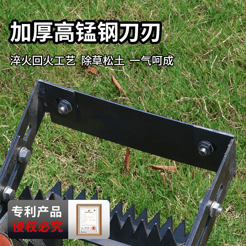 新しいハンドヘルドホイール式除草機、手押しホイール式鍬、マンガン鋼除草アーティファクト、鋸歯車|undefined