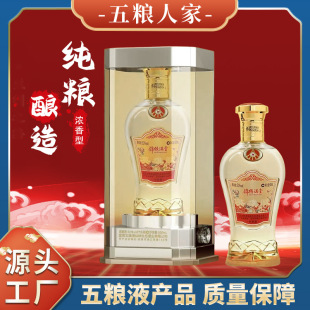 ��Z�\���M�ý�荝�����52�Ȱ׾� 500ml*6ƿ/������ͶY�߶˰׾�