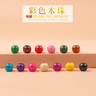 ��ɫľ�� ��ľ��׈A�鿾��ʈA�δ������diy�ֹ��Ʒ������l