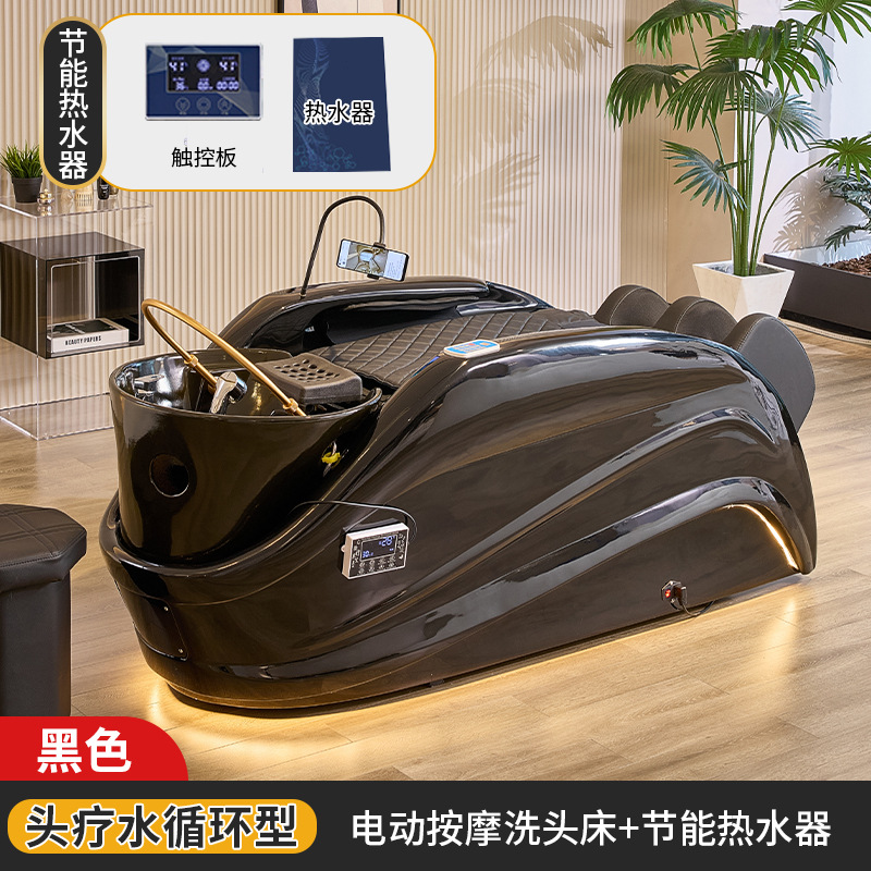 Cama de masaje 6d explosiva + circulación de agua + calentador de agua